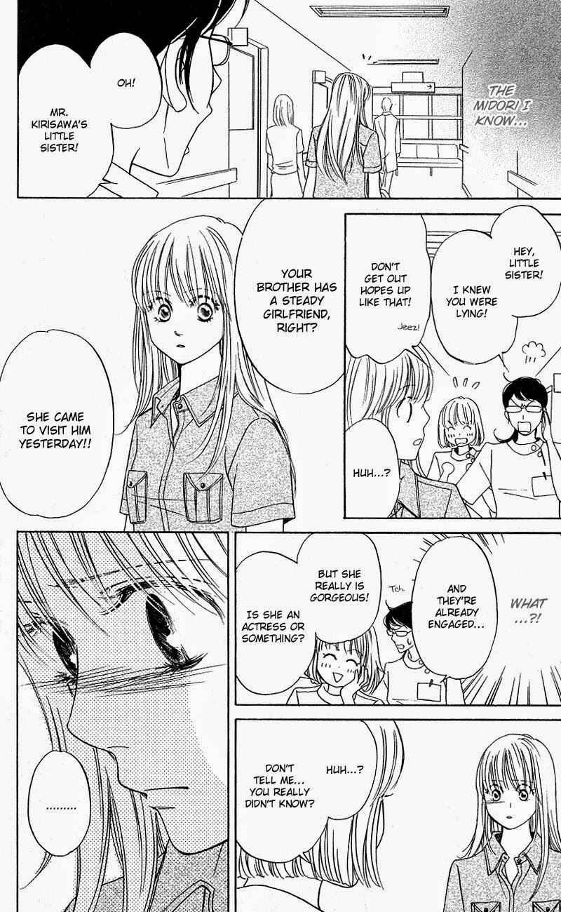 Page 32 Chapter 8 Kimi ga Uso o Tsuita
