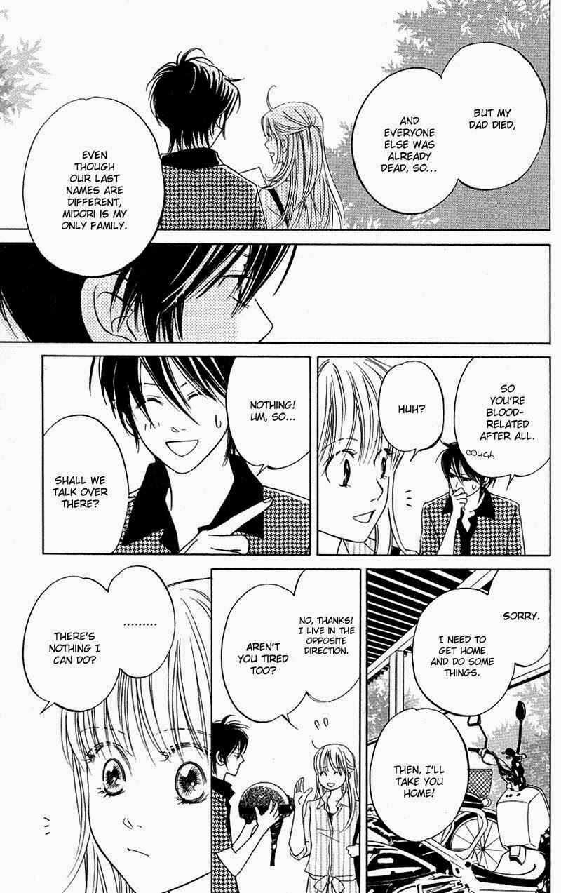 Page 7 Chapter 8 Kimi ga Uso o Tsuita