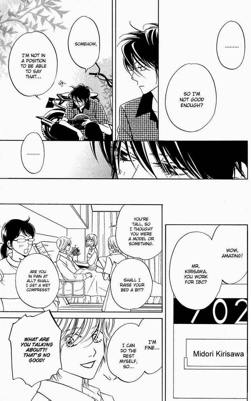 Page 9 Chapter 8 Kimi ga Uso o Tsuita