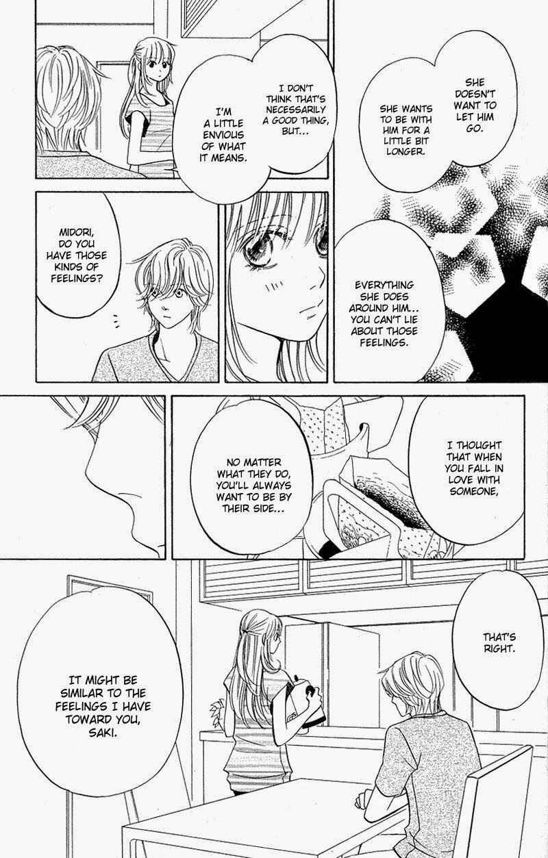 Page 15 Chapter 7 Kimi ga Uso o Tsuita