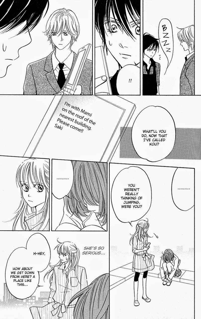 Page 25 Chapter 7 Kimi ga Uso o Tsuita