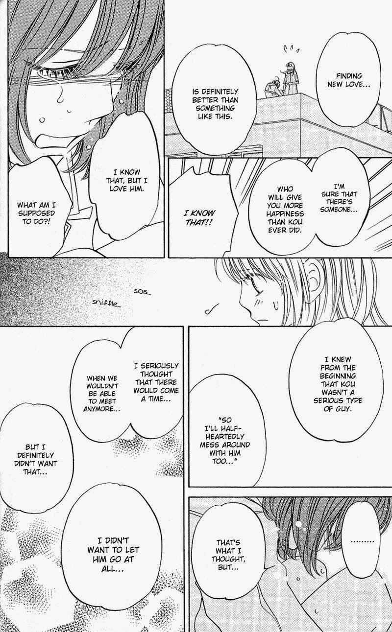 Page 26 Chapter 7 Kimi ga Uso o Tsuita