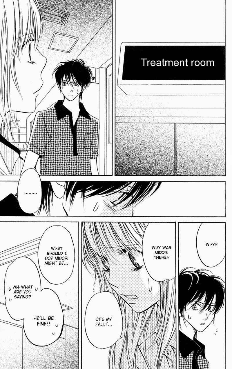 Page 33 Chapter 7 Kimi ga Uso o Tsuita