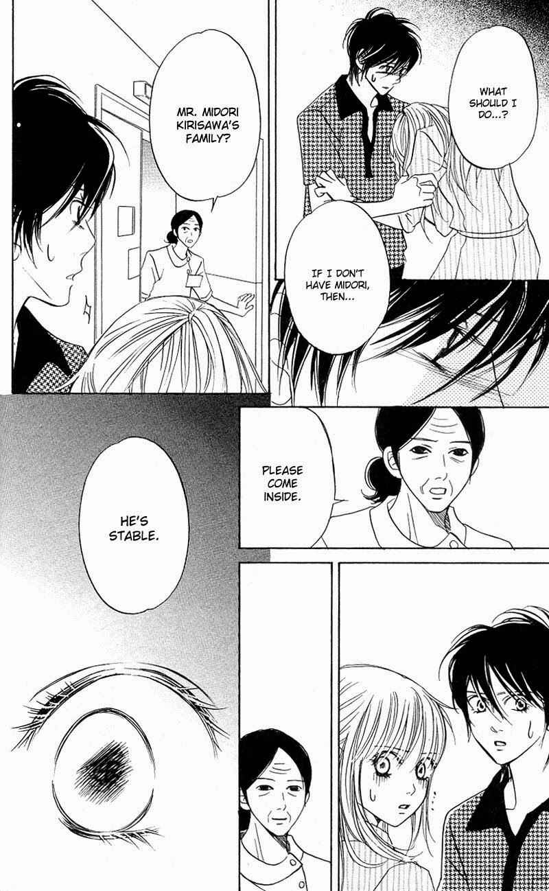 Page 34 Chapter 7 Kimi ga Uso o Tsuita