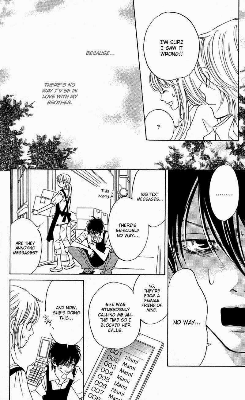 Page 4 Chapter 7 Kimi ga Uso o Tsuita
