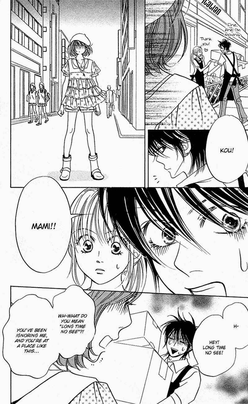 Page 6 Chapter 7 Kimi ga Uso o Tsuita