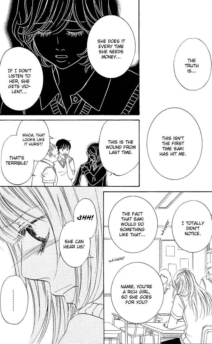Page 11 Chapter 3 Kimi ga Uso o Tsuita