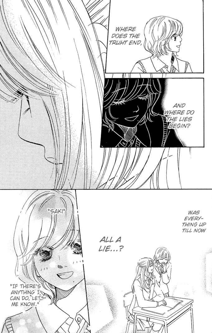 Page 16 Chapter 3 Kimi ga Uso o Tsuita