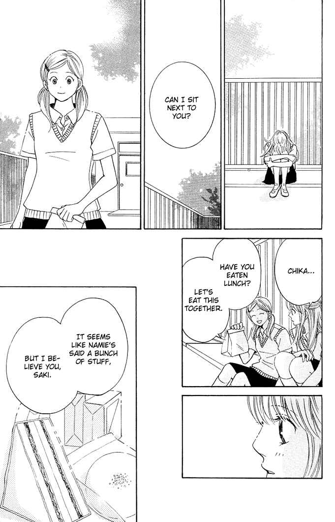Page 18 Chapter 3 Kimi ga Uso o Tsuita