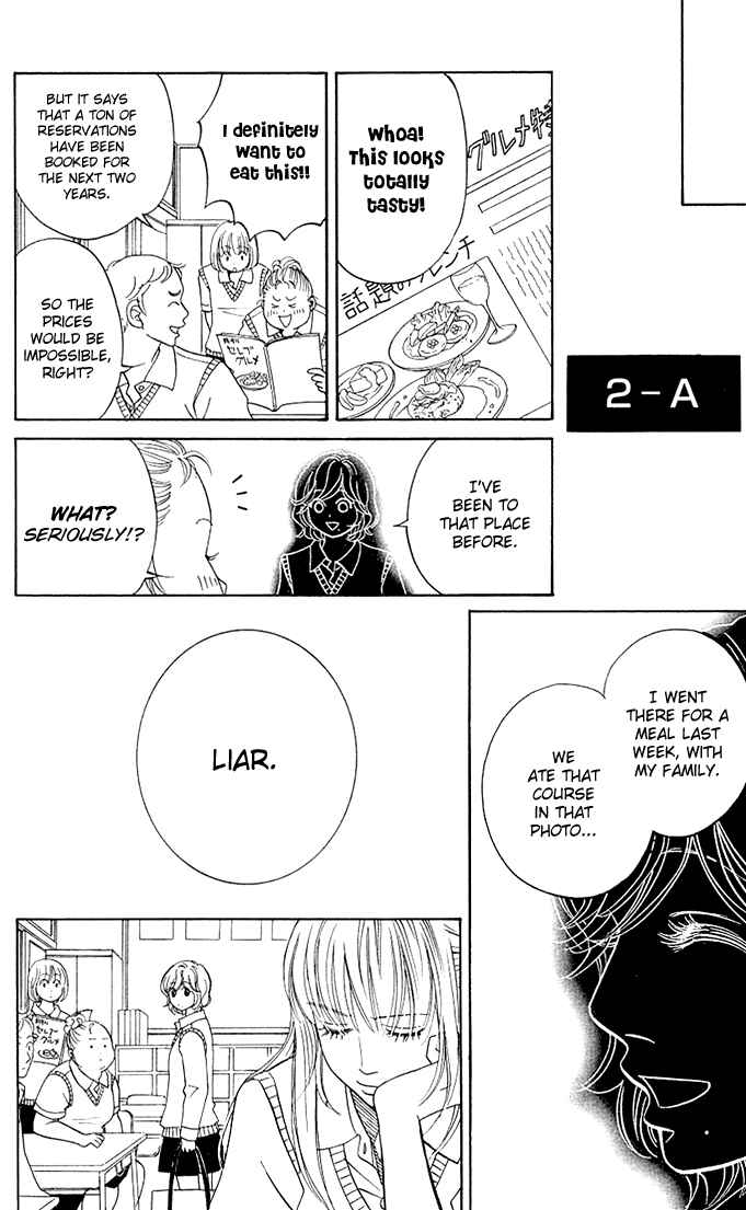 Page 23 Chapter 3 Kimi ga Uso o Tsuita