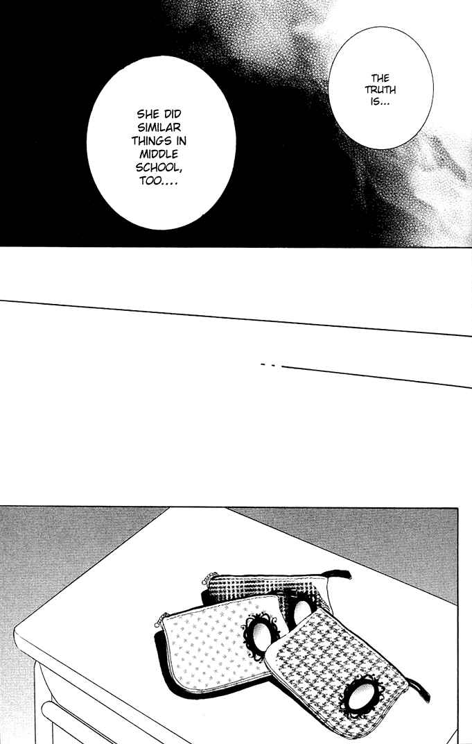 Page 30 Chapter 3 Kimi ga Uso o Tsuita