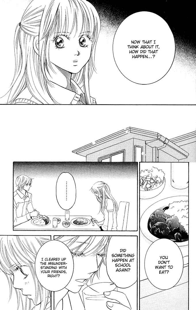 Page 38 Chapter 3 Kimi ga Uso o Tsuita
