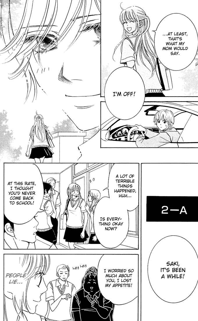Page 5 Chapter 3 Kimi ga Uso o Tsuita