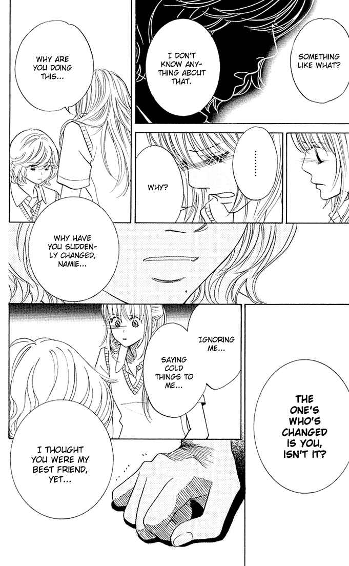 Page 9 Chapter 3 Kimi ga Uso o Tsuita
