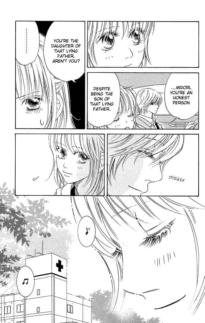 Page 13 Chapter 2 Kimi ga Uso o Tsuita