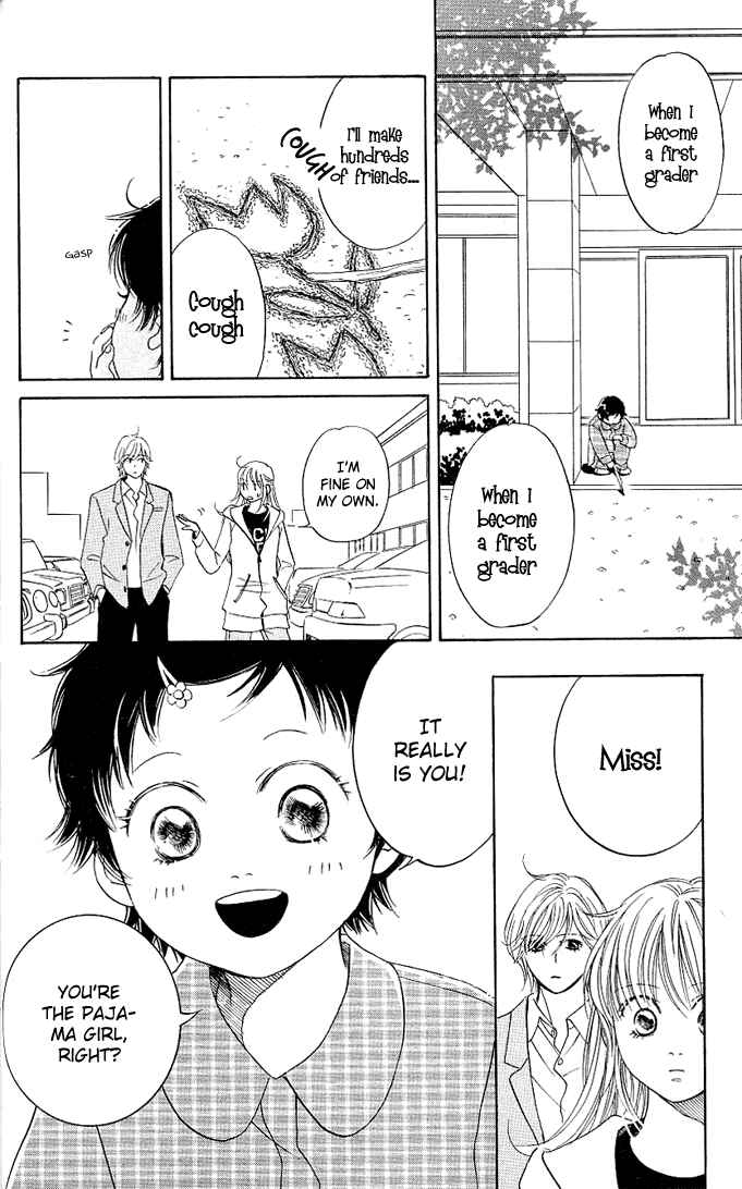 Page 14 Chapter 2 Kimi ga Uso o Tsuita