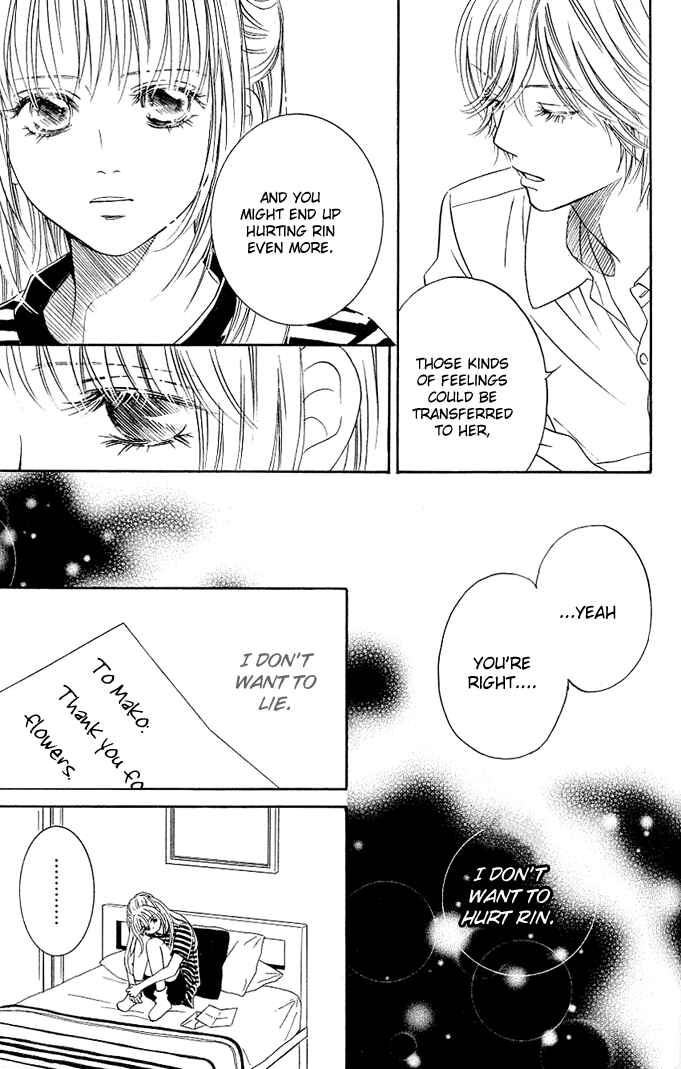Page 23 Chapter 2 Kimi ga Uso o Tsuita