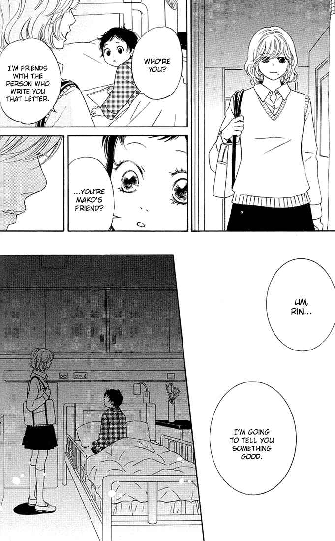 Page 32 Chapter 2 Kimi ga Uso o Tsuita