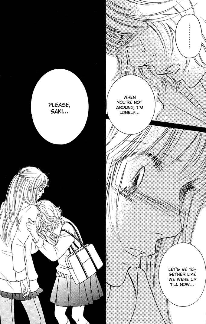 Page 35 Chapter 2 Kimi ga Uso o Tsuita