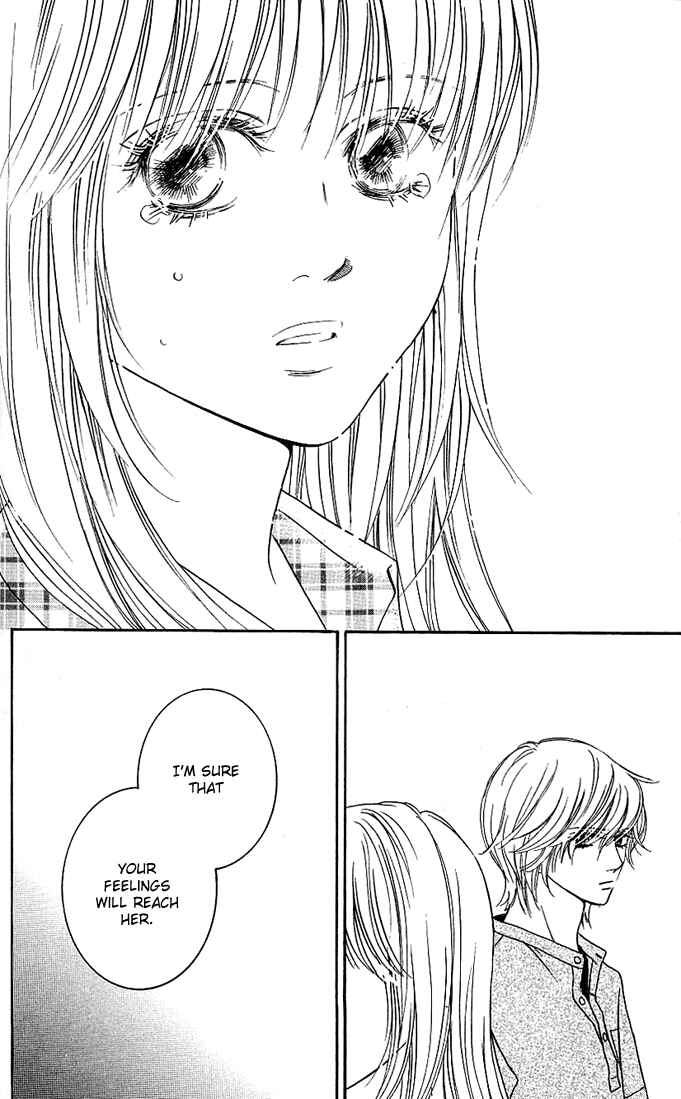Page 46 Chapter 2 Kimi ga Uso o Tsuita