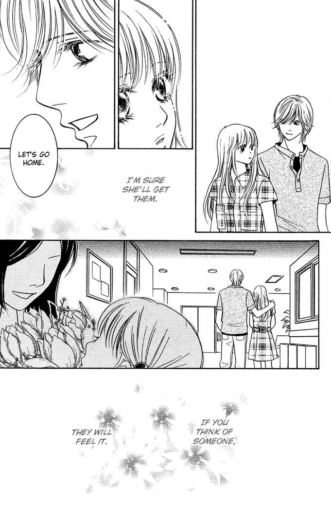 Page 47 Chapter 2 Kimi ga Uso o Tsuita