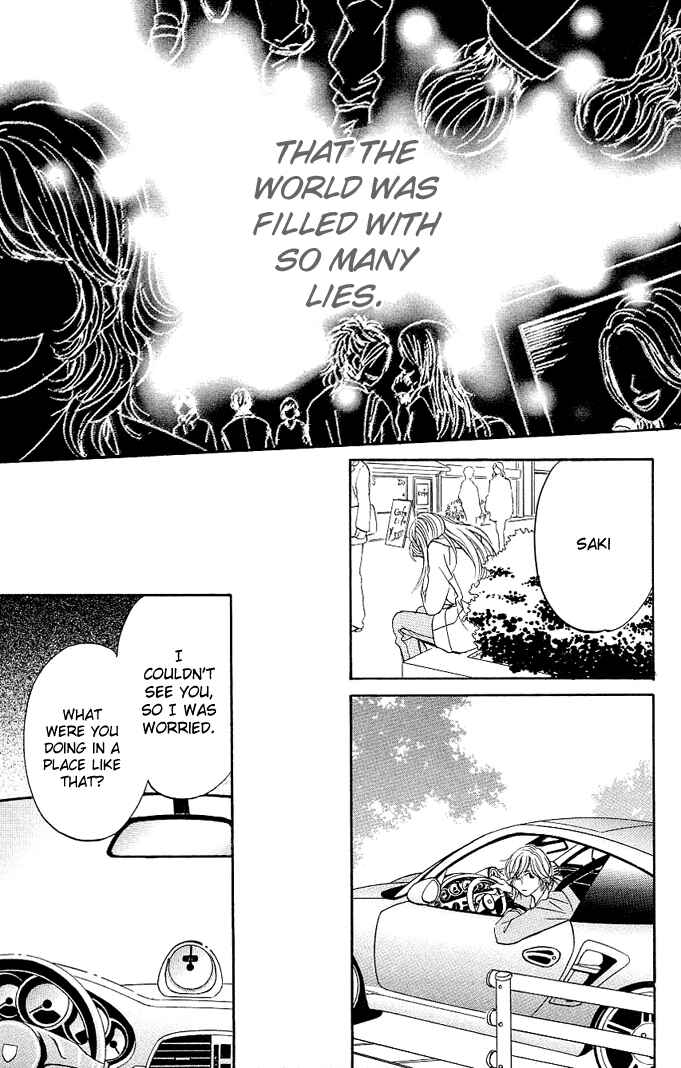 Page 9 Chapter 2 Kimi ga Uso o Tsuita