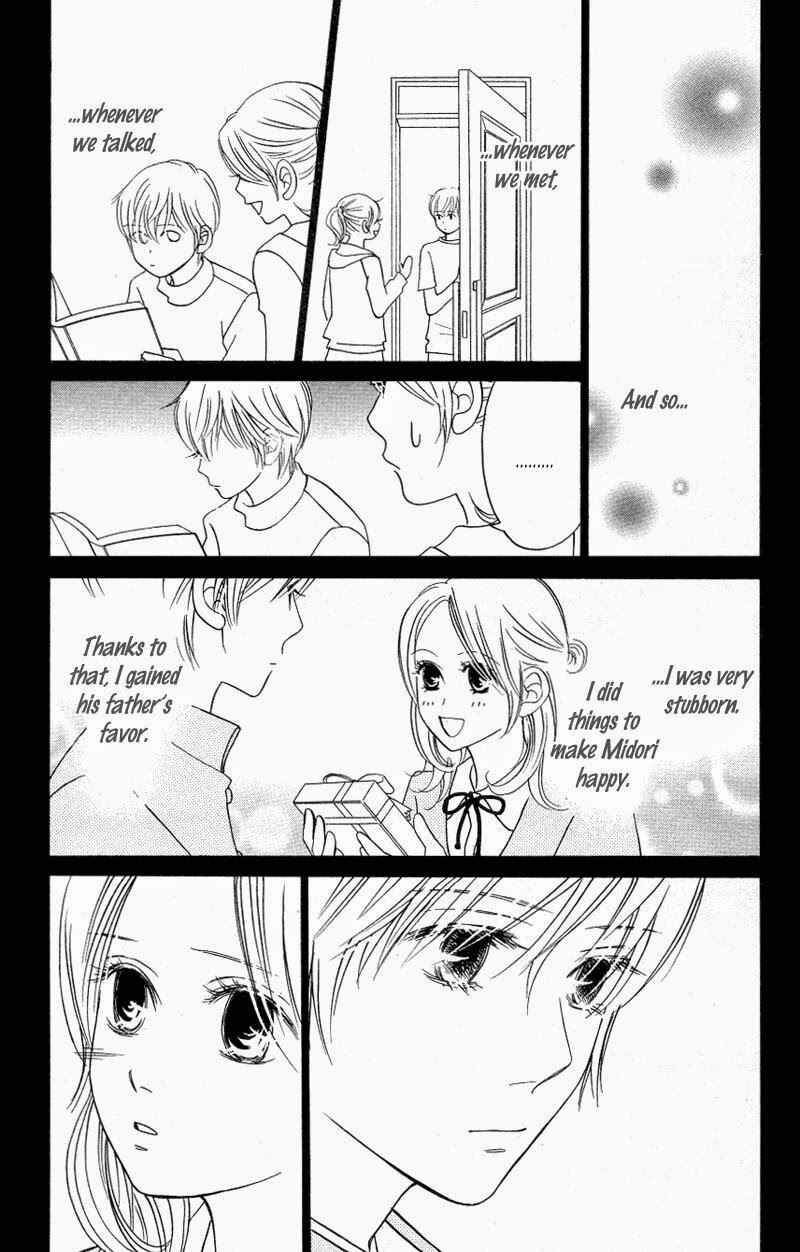 Page 18 Chapter 10 Kimi ga Uso o Tsuita
