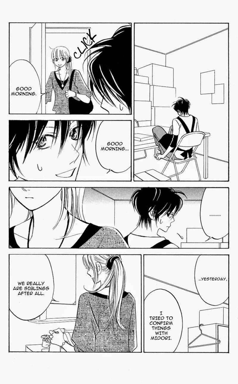Page 27 Chapter 10 Kimi ga Uso o Tsuita