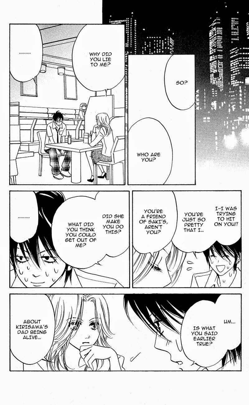 Page 3 Chapter 10 Kimi ga Uso o Tsuita
