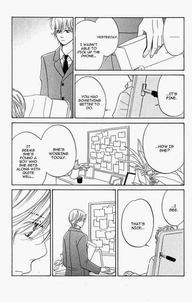 Page 34 Chapter 10 Kimi ga Uso o Tsuita