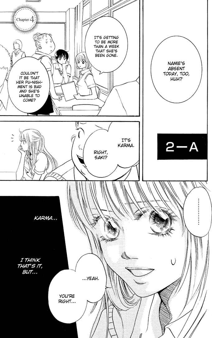 Page 1 Chapter 4 Kimi ga Uso o Tsuita
