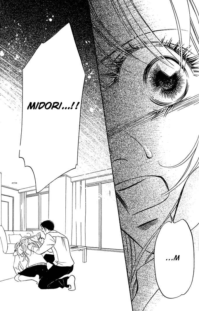 Page 29 Chapter 4 Kimi ga Uso o Tsuita