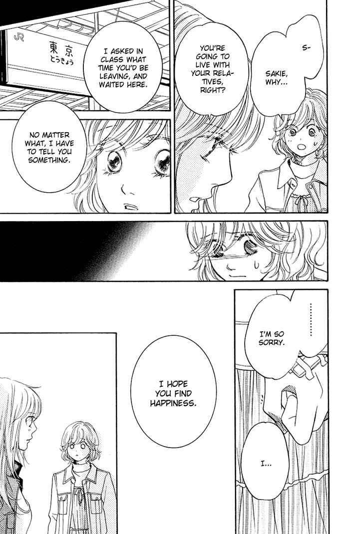 Page 35 Chapter 4 Kimi ga Uso o Tsuita