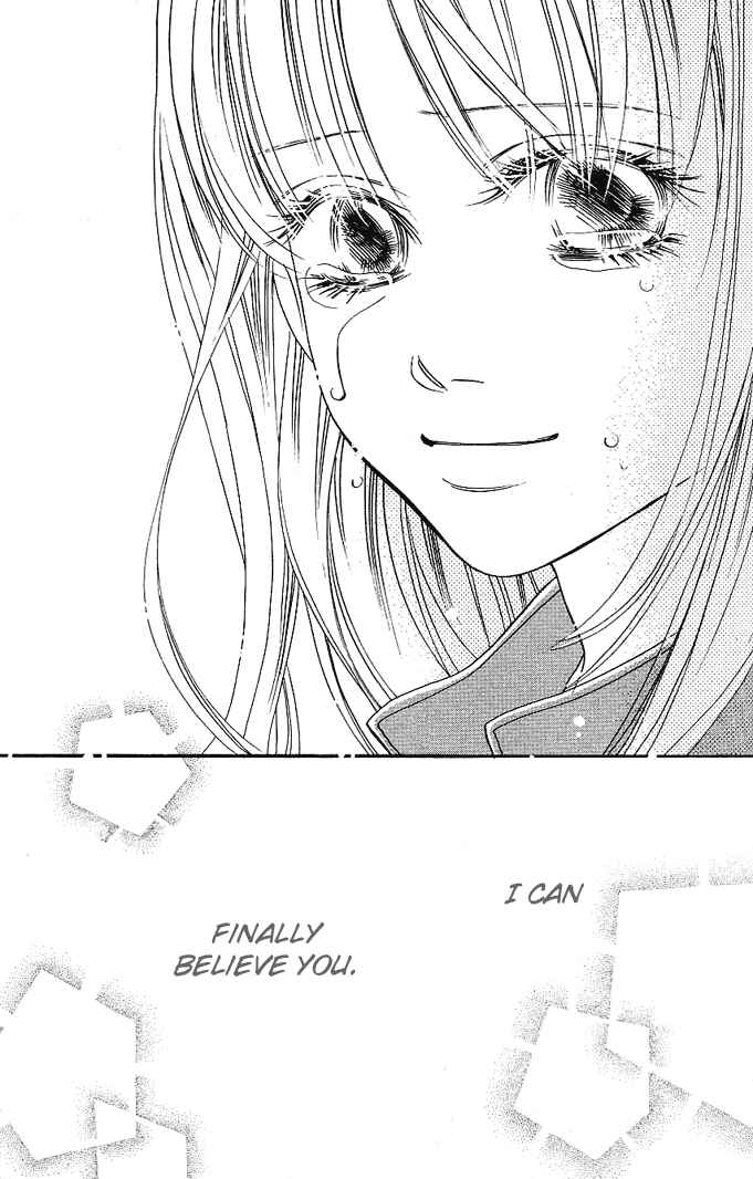 Page 39 Chapter 4 Kimi ga Uso o Tsuita
