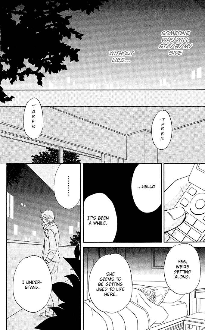 Page 42 Chapter 4 Kimi ga Uso o Tsuita
