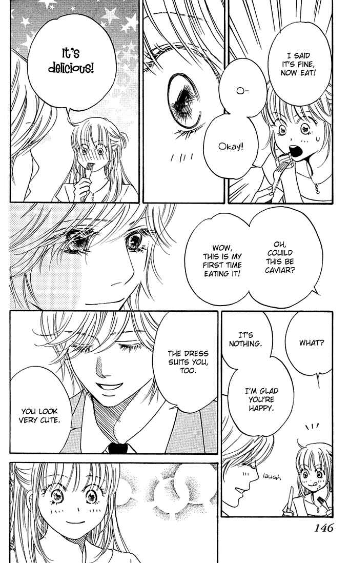Page 6 Chapter 4 Kimi ga Uso o Tsuita