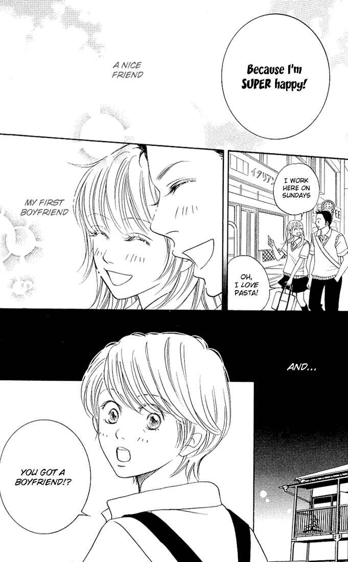 Page 11 Chapter 1 Kimi ga Uso o Tsuita