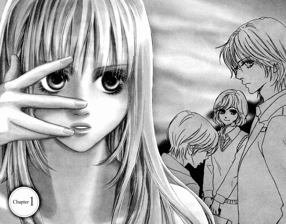 Page 2 Chapter 1 Kimi ga Uso o Tsuita