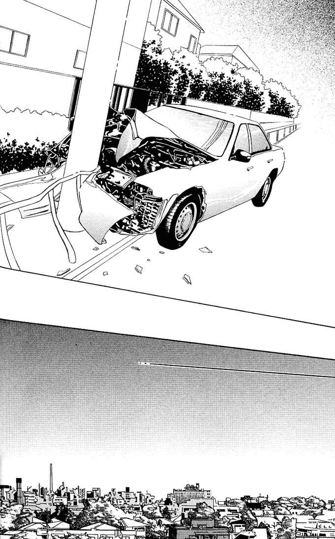 Page 27 Chapter 1 Kimi ga Uso o Tsuita