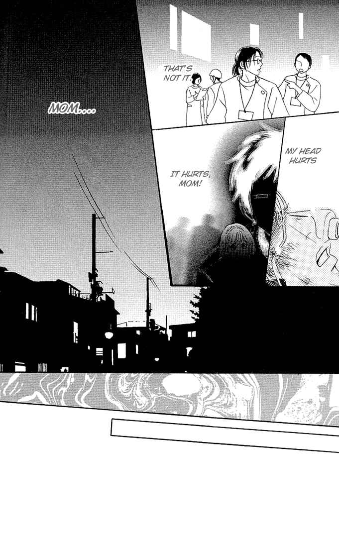 Page 29 Chapter 1 Kimi ga Uso o Tsuita