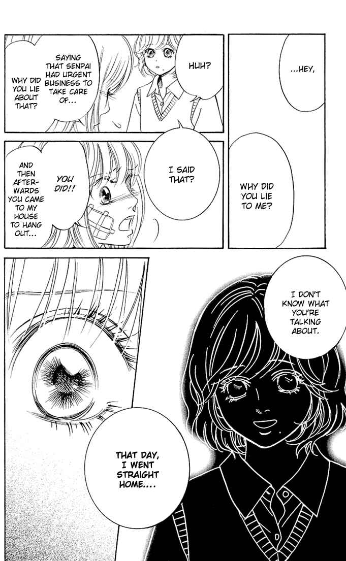 Page 33 Chapter 1 Kimi ga Uso o Tsuita