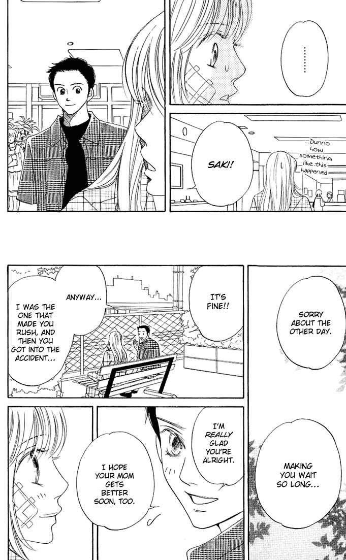 Page 37 Chapter 1 Kimi ga Uso o Tsuita