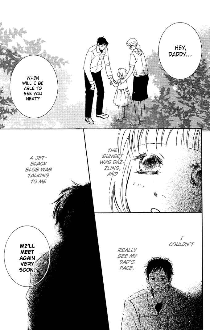 Page 4 Chapter 1 Kimi ga Uso o Tsuita