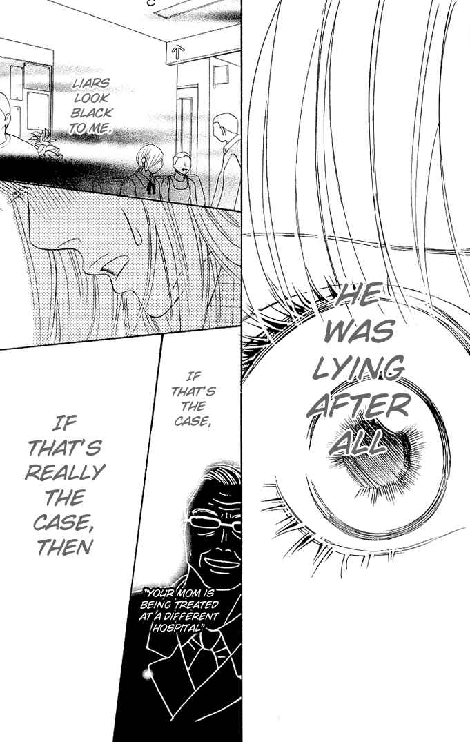 Page 40 Chapter 1 Kimi ga Uso o Tsuita
