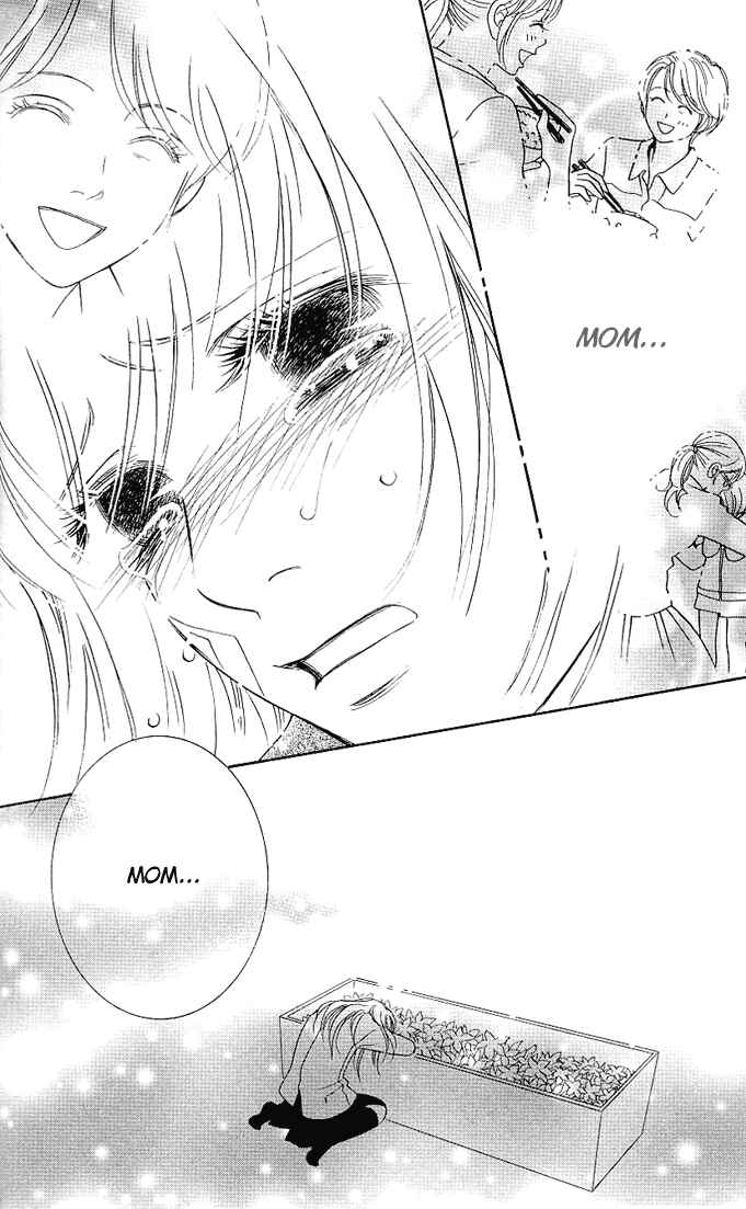 Page 43 Chapter 1 Kimi ga Uso o Tsuita