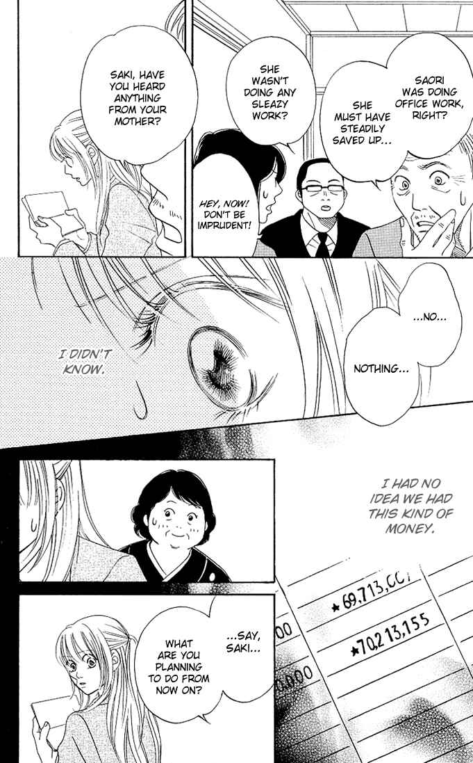 Page 45 Chapter 1 Kimi ga Uso o Tsuita