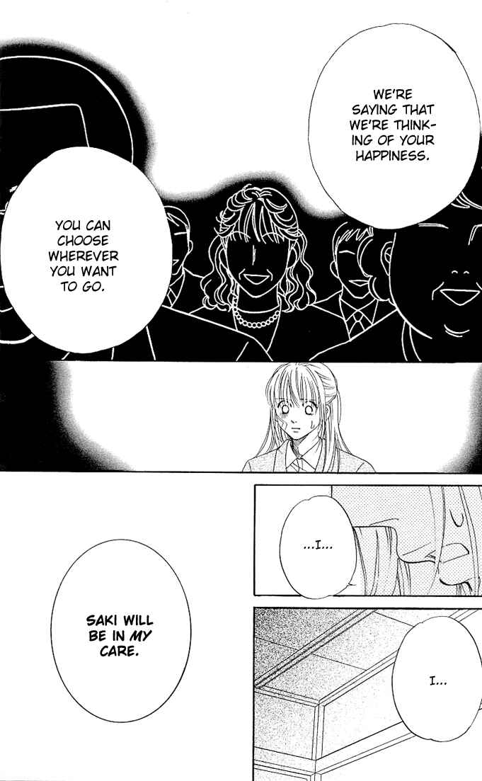 Page 47 Chapter 1 Kimi ga Uso o Tsuita