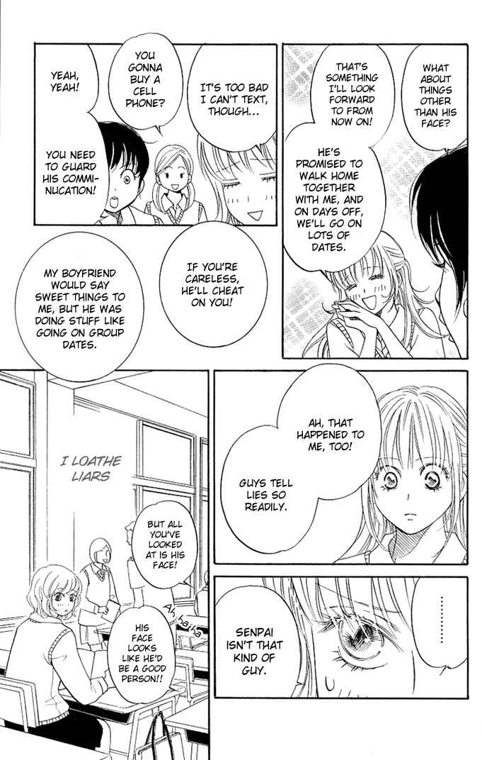 Page 6 Chapter 1 Kimi ga Uso o Tsuita