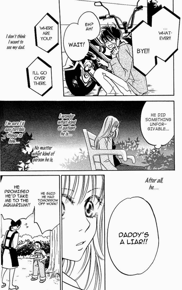 Page 10 Chapter 11 Kimi ga Uso o Tsuita