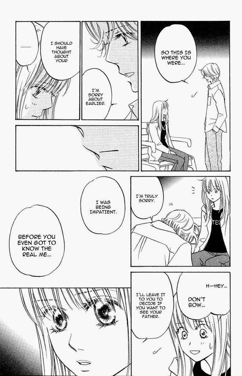 Page 13 Chapter 11 Kimi ga Uso o Tsuita